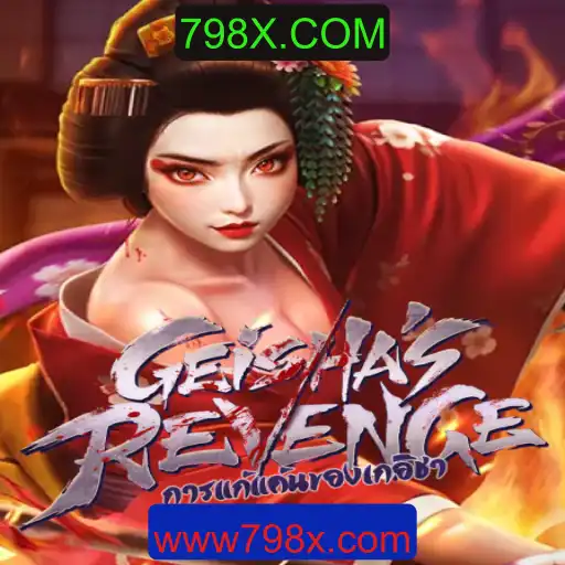 GeishasRevenge: Uma Aventura Épica com 798X.COM
