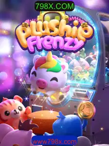 Explorando o Mundo Divertido de PlushieFrenzy: Um Guia para Iniciantes